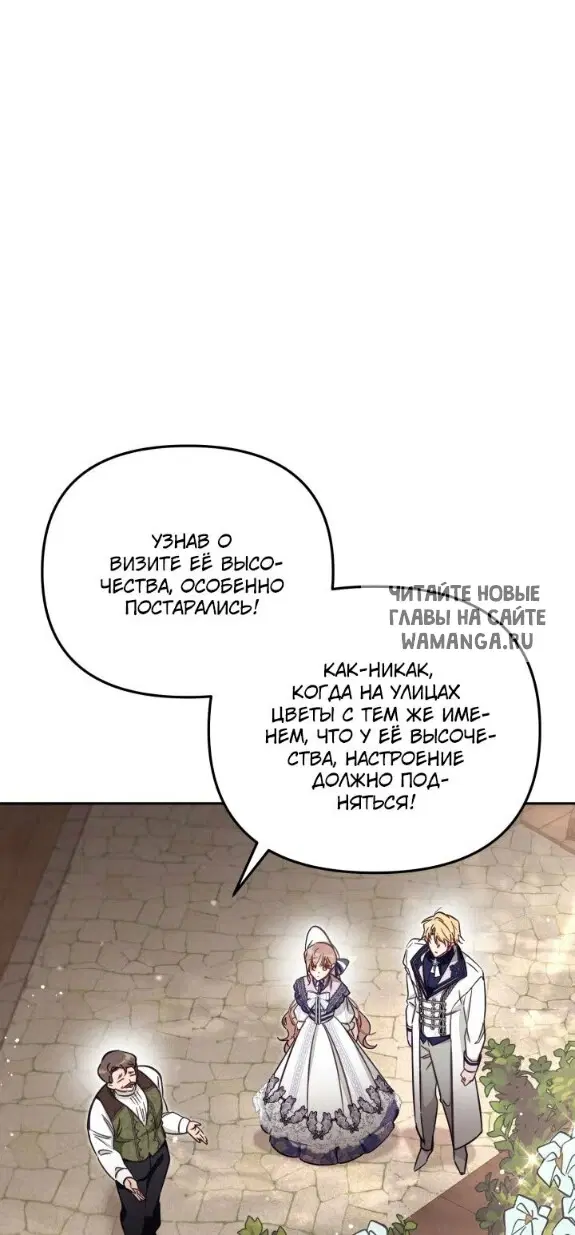 Page 39.000