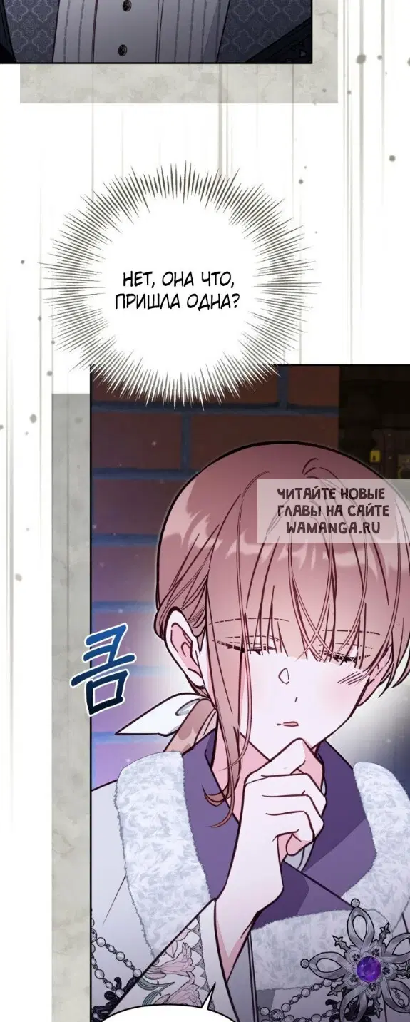 Page 39.000