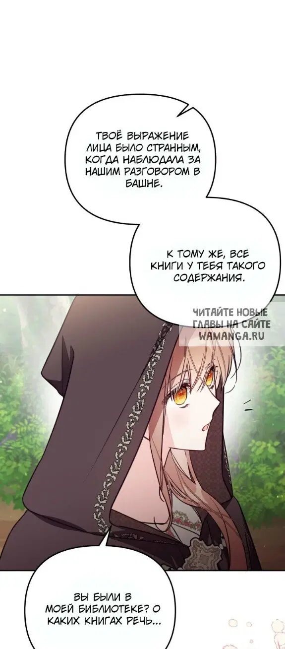 Page 39.000