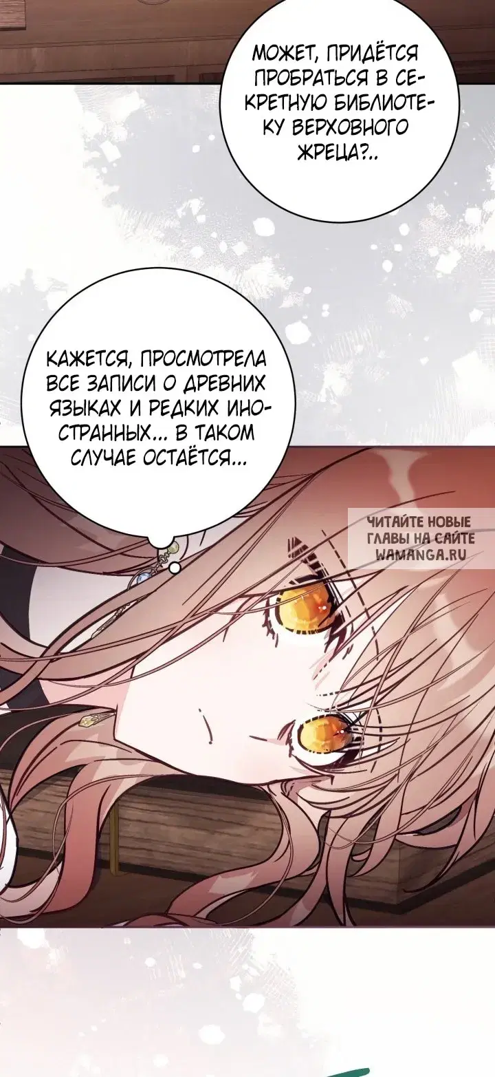 Page 39.000
