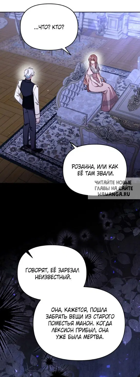 Page 30.000