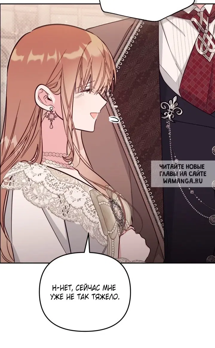 Page 30.000
