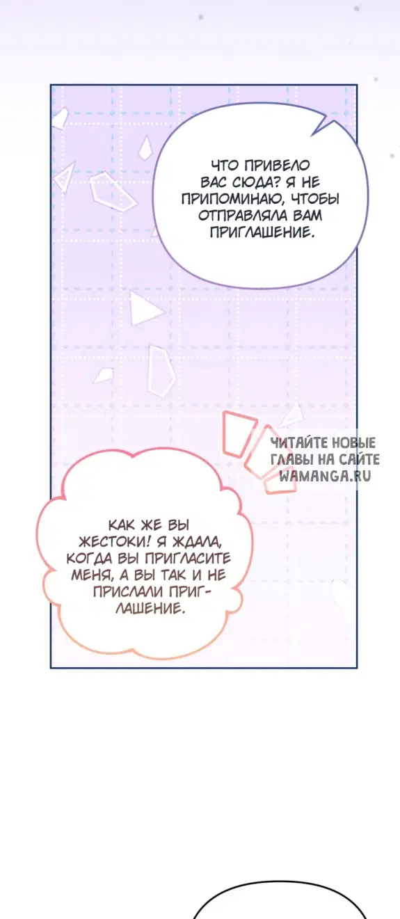 Page 30.000