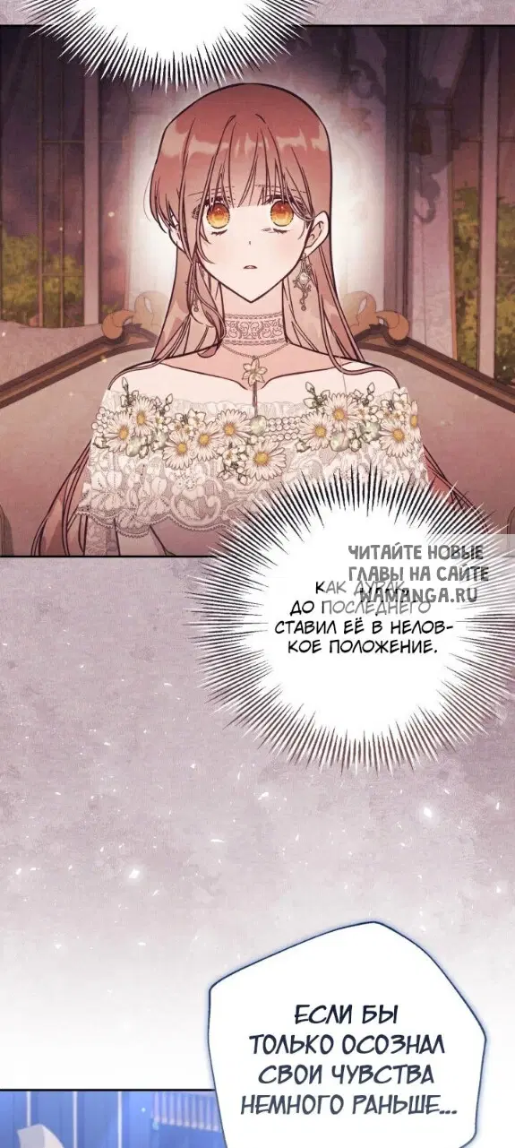 Page 30.000