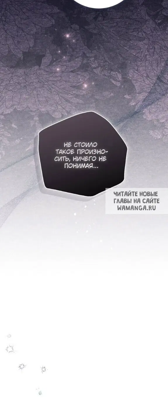 Page 30.000