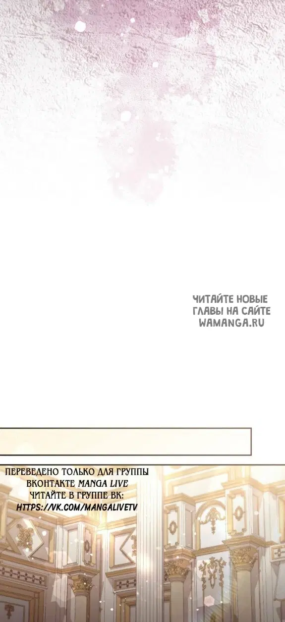 Page 30.000