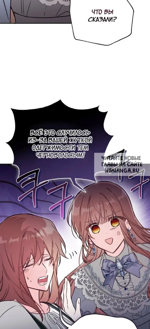 Page 30.000
