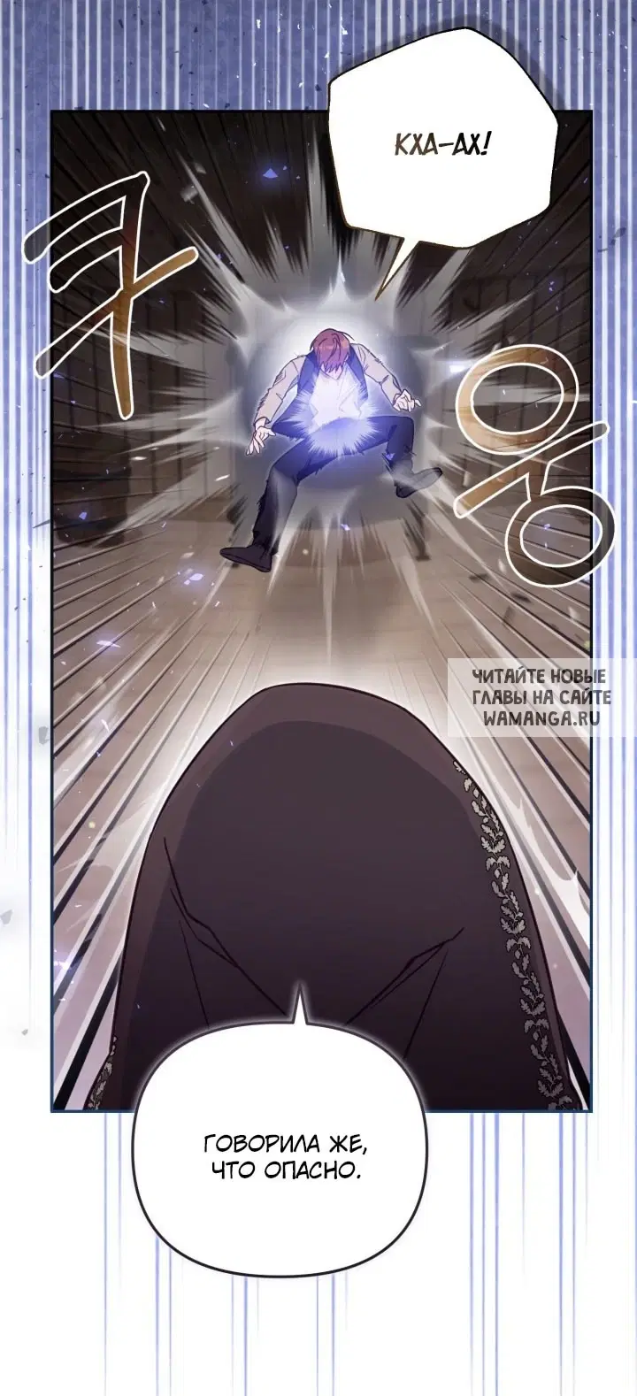 Page 30.000