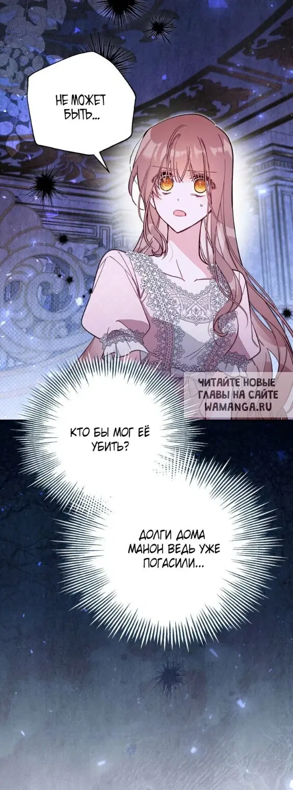 Page 31.000