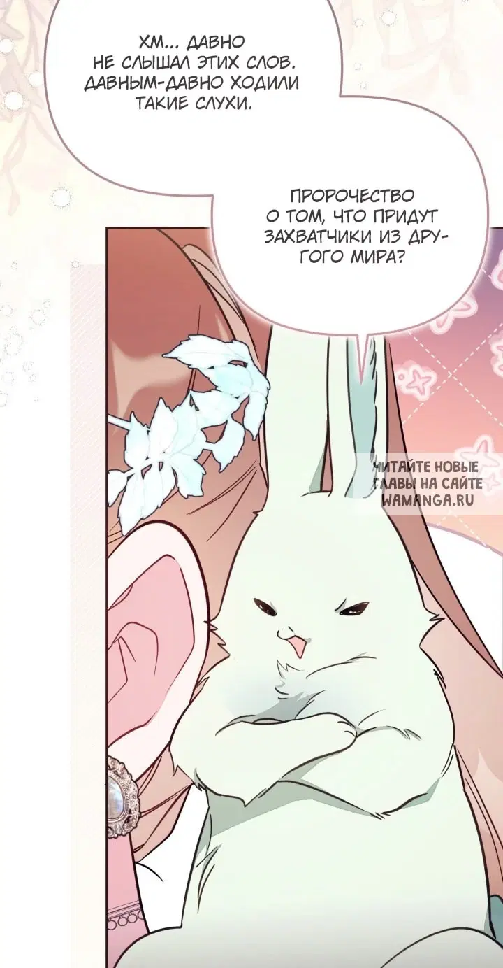 Page 31.000