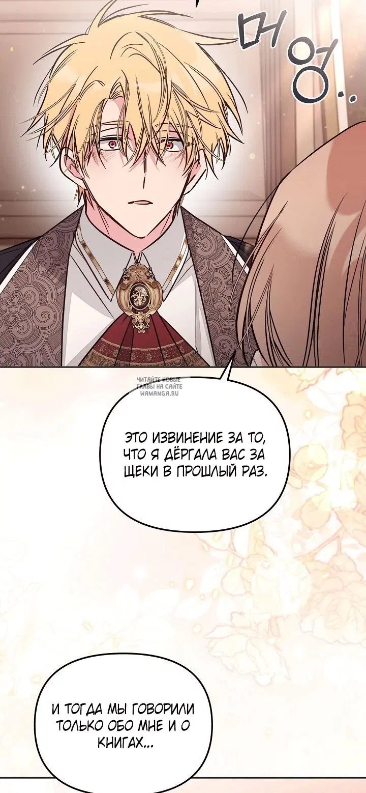 Page 31.000