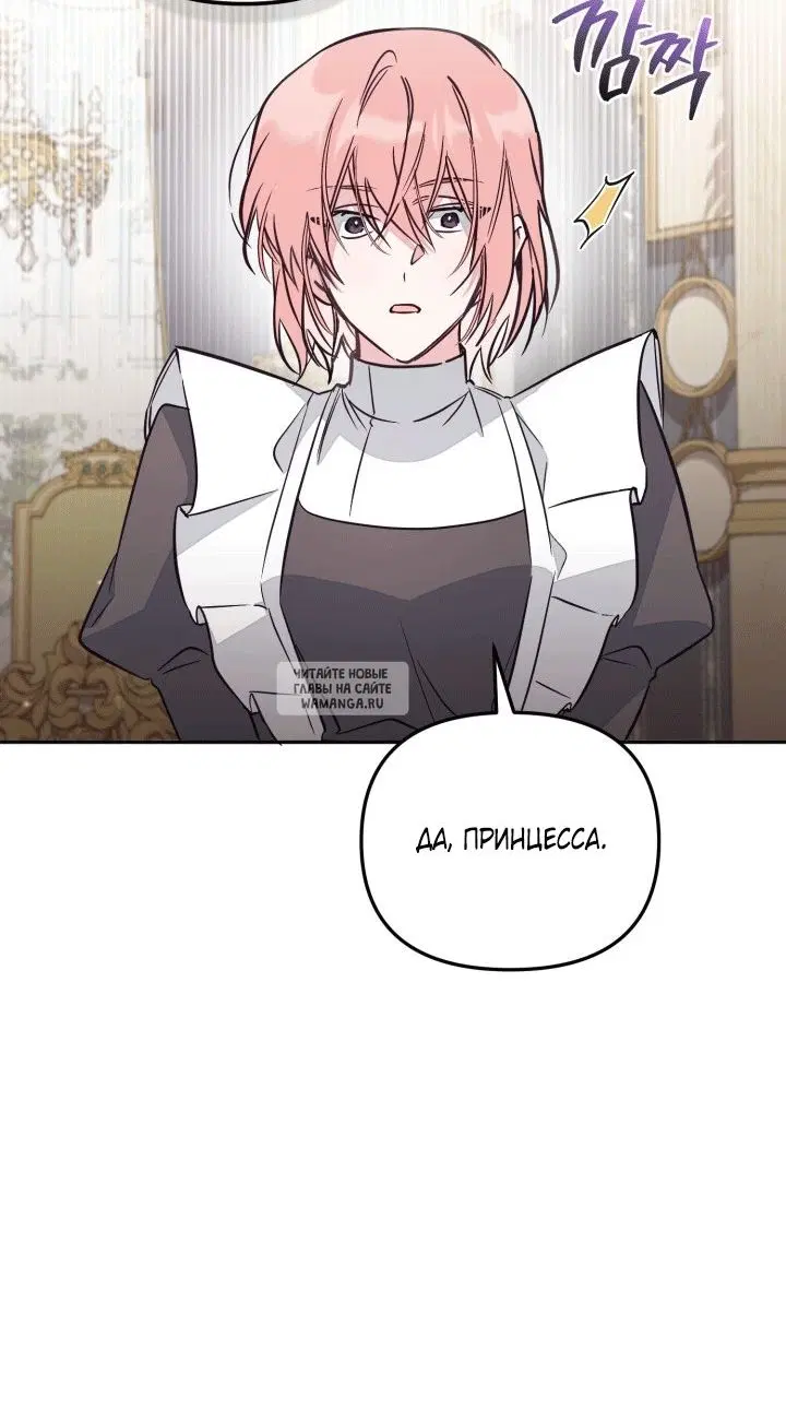 Page 31.000
