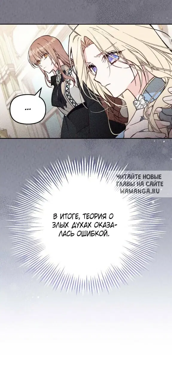 Page 31.000
