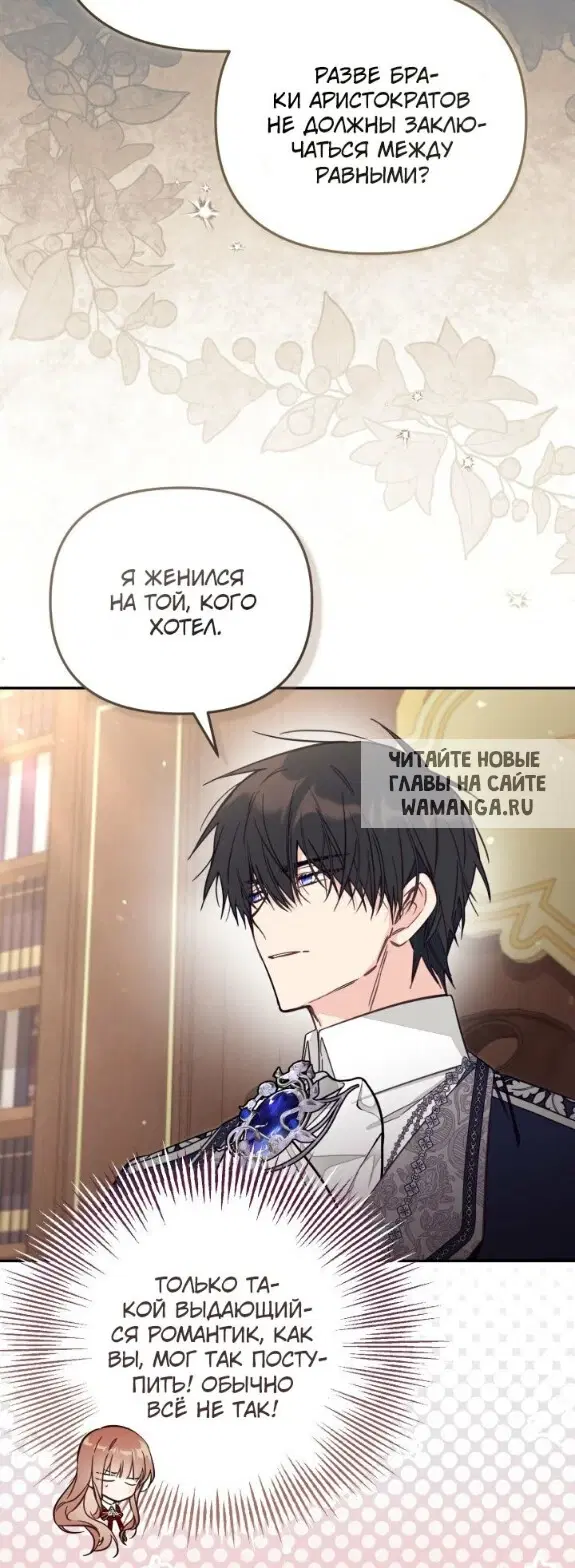Page 31.000