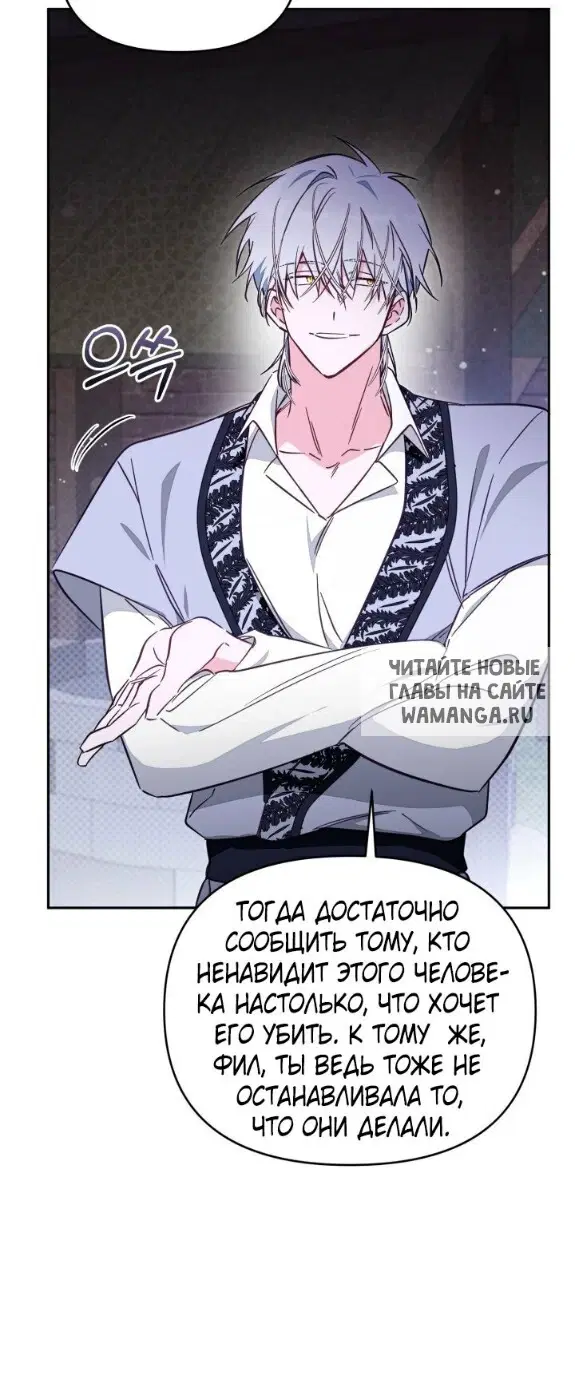 Page 31.000