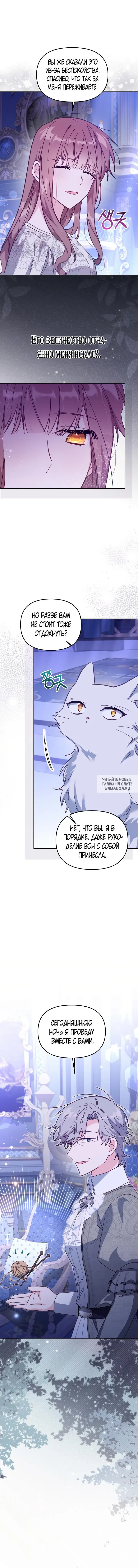 Page 3.000