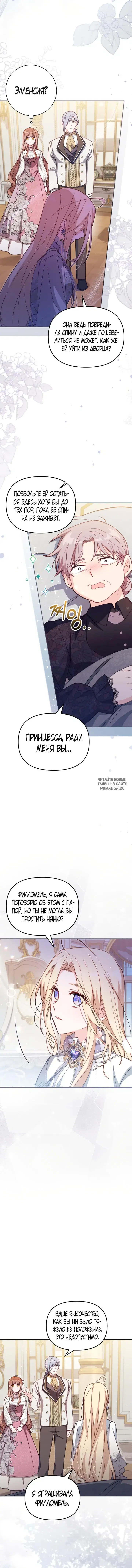 Page 3.000
