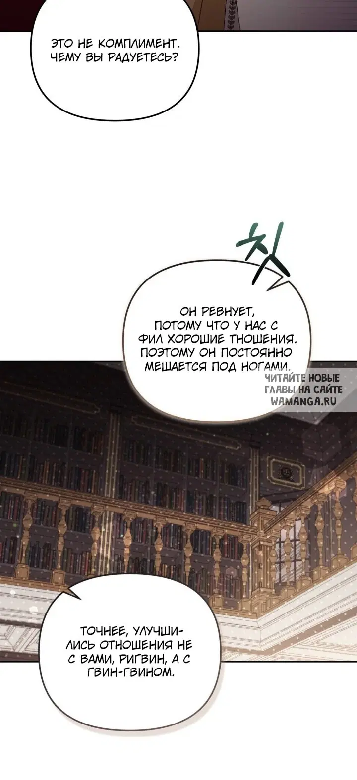 Page 32.000