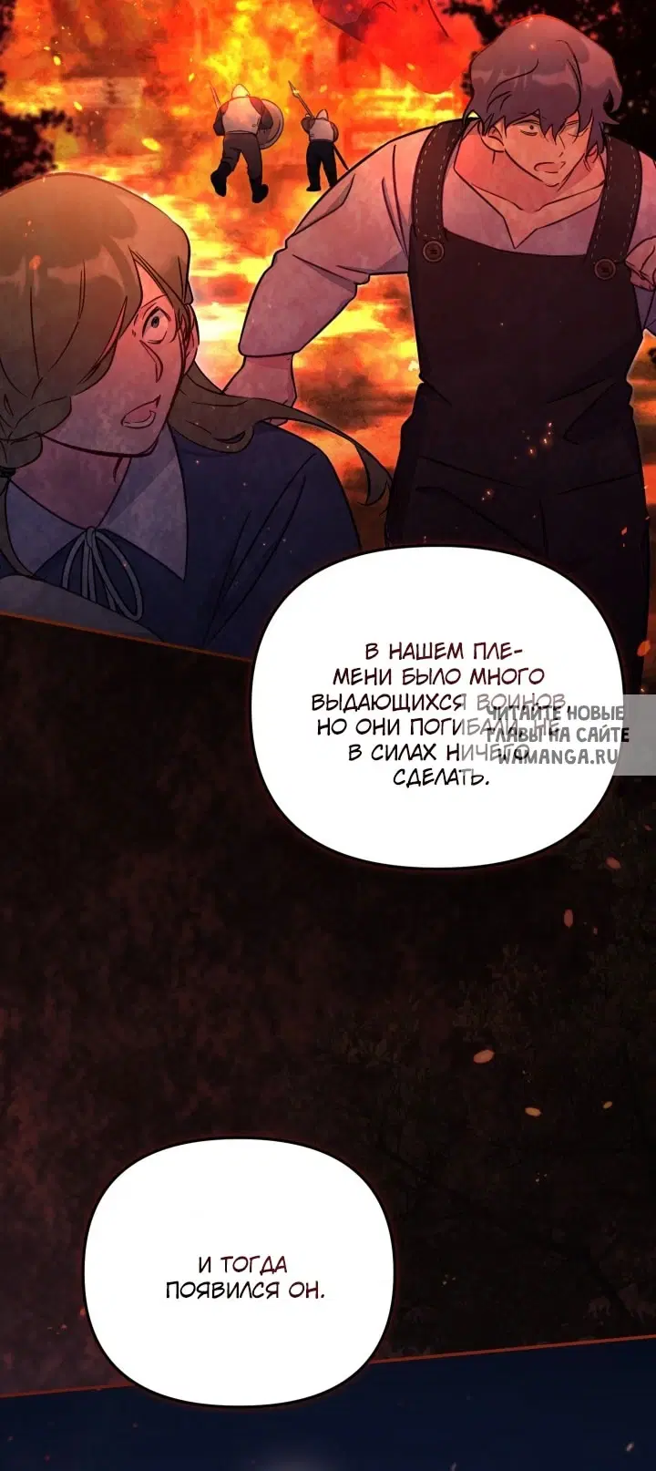 Page 32.000