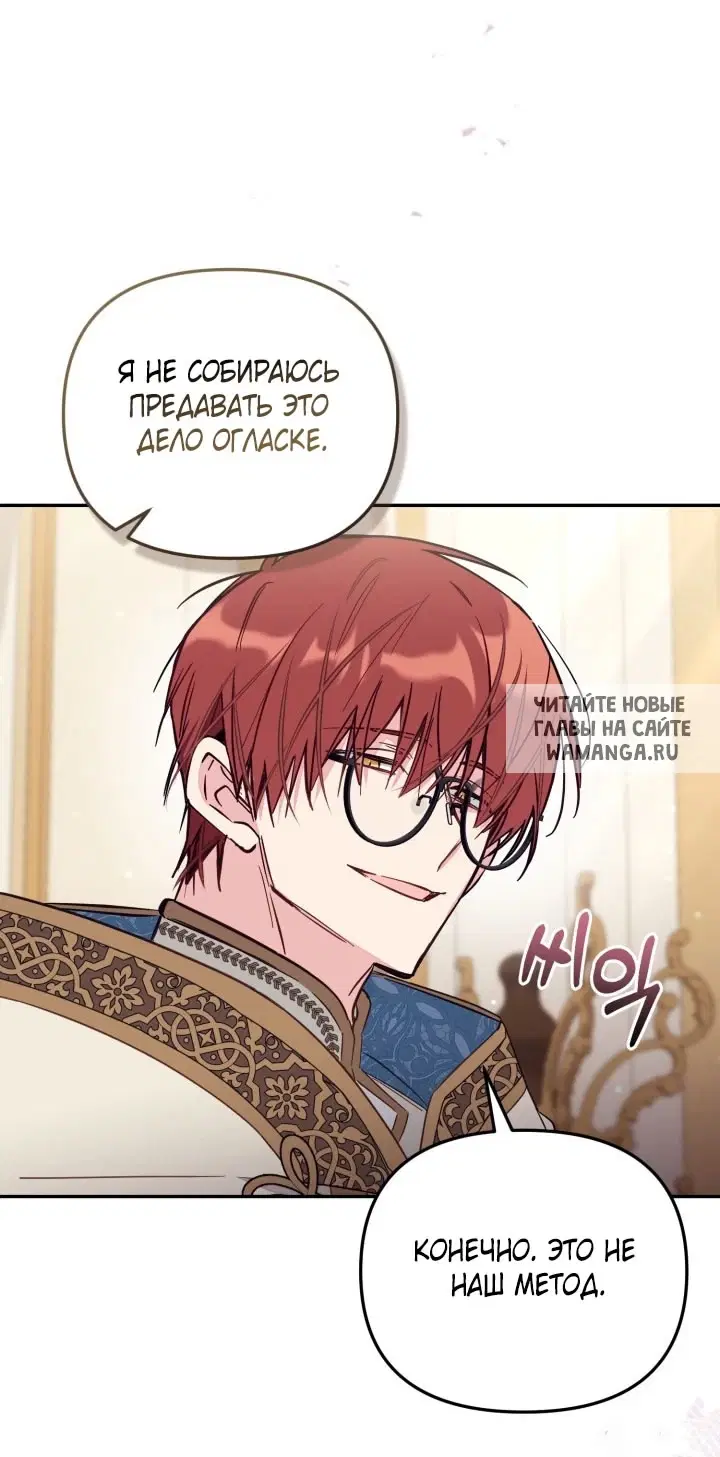 Page 32.000