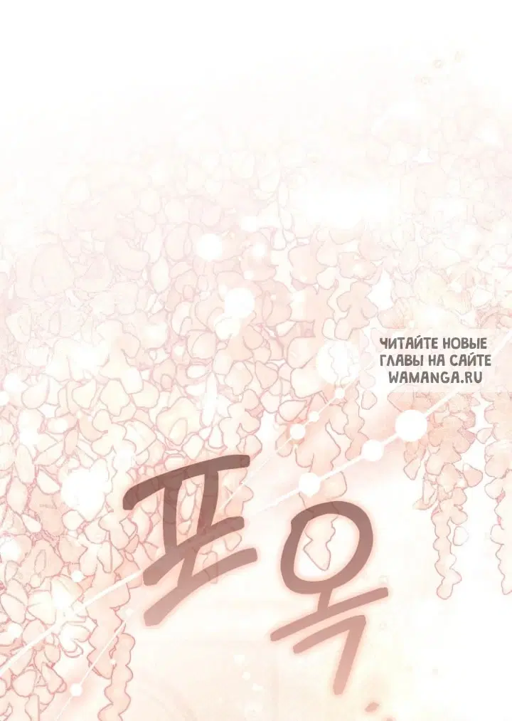 Page 32.000