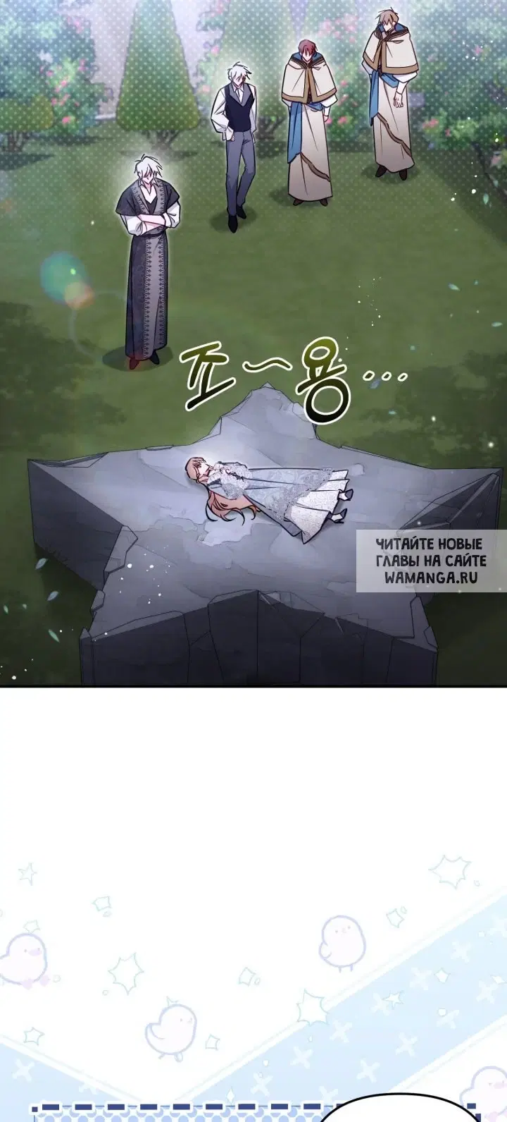 Page 32.000