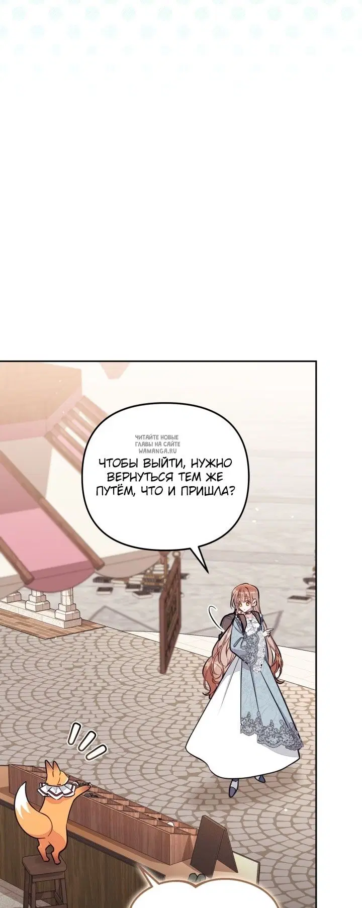 Page 32.000