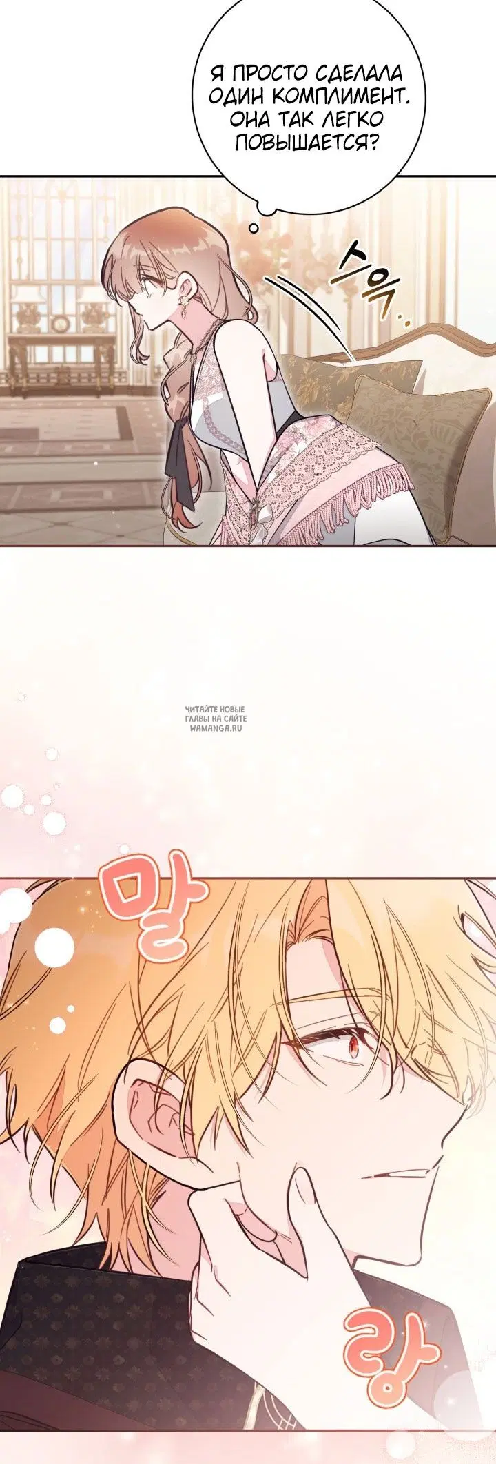 Page 32.000