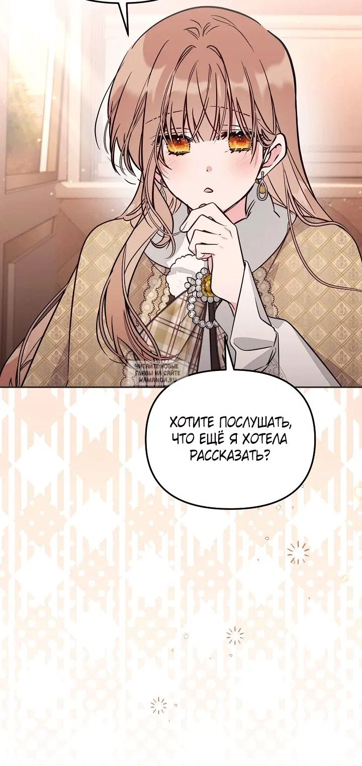 Page 32.000