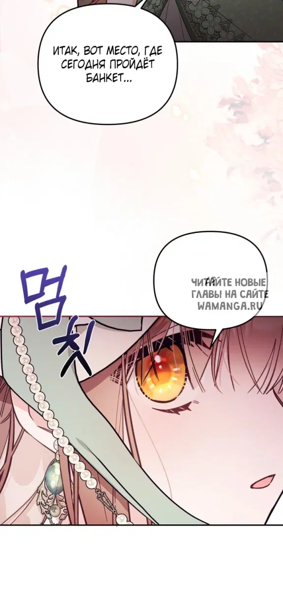 Page 32.000