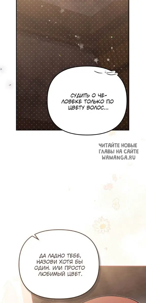 Page 32.000