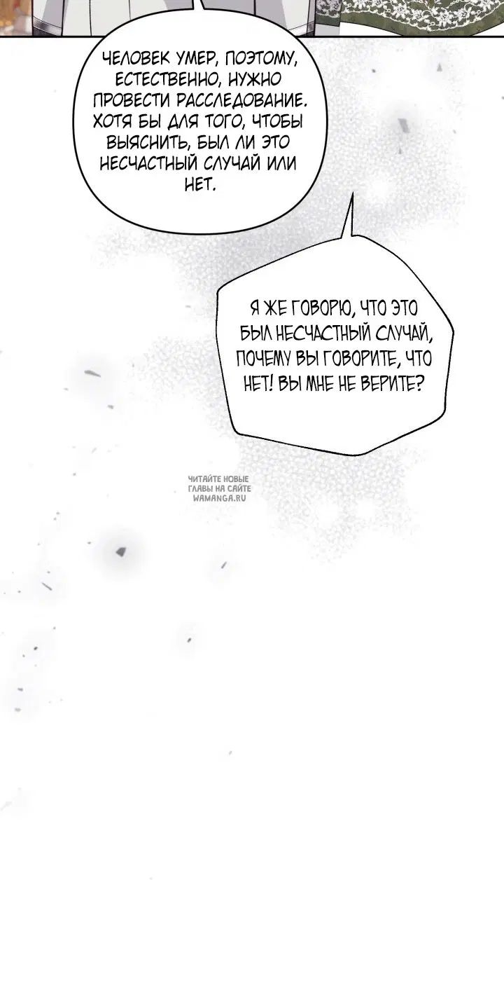Page 32.000