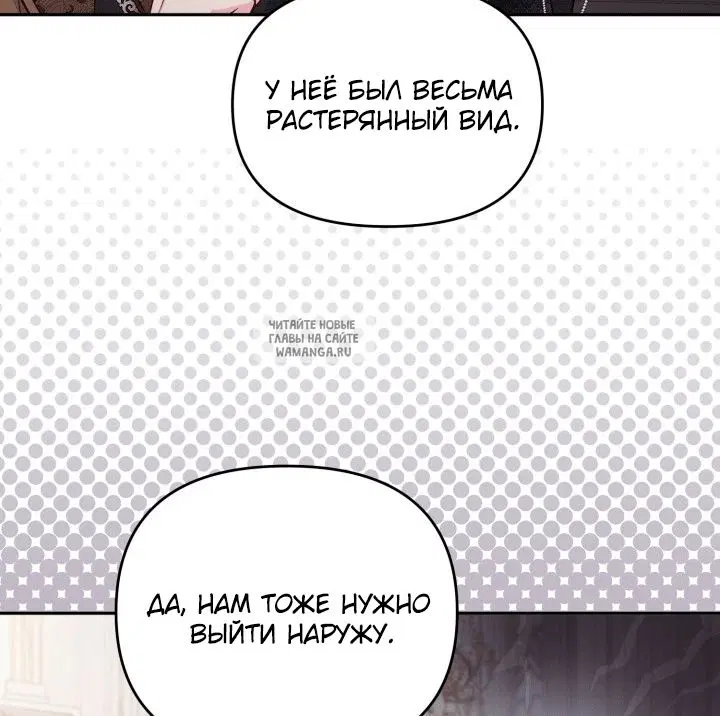 Page 32.000