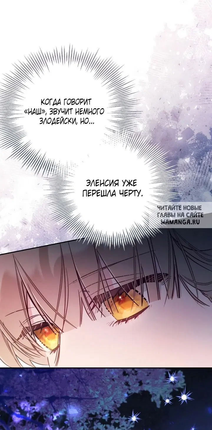 Page 33.000