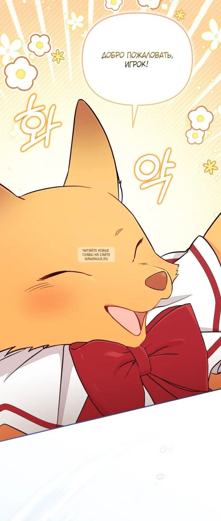 Page 33.000
