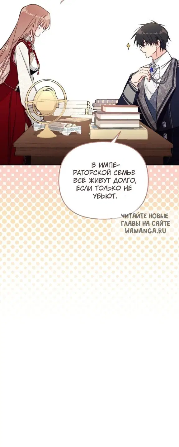 Page 33.000