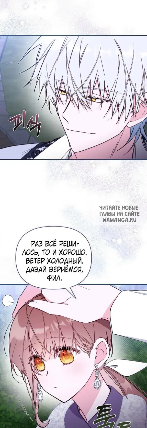 Page 33.000