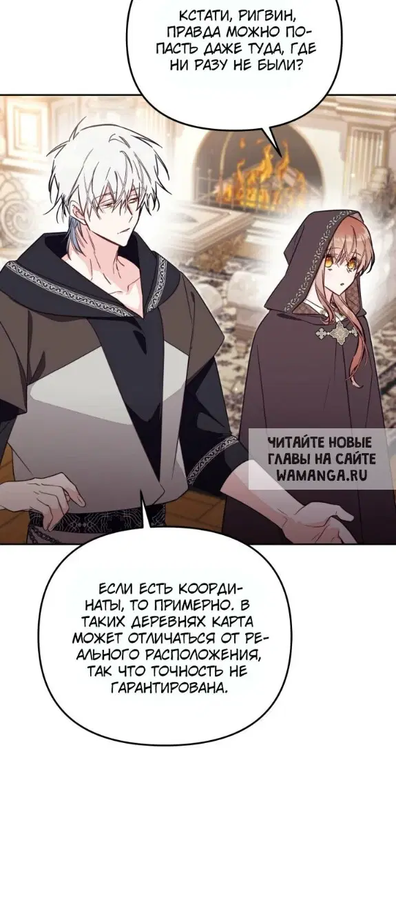 Page 33.000