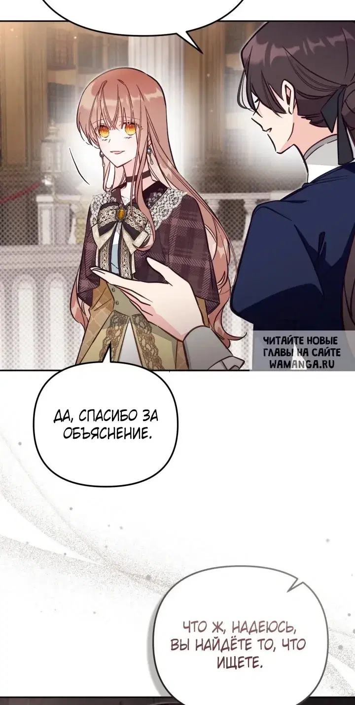 Page 33.000
