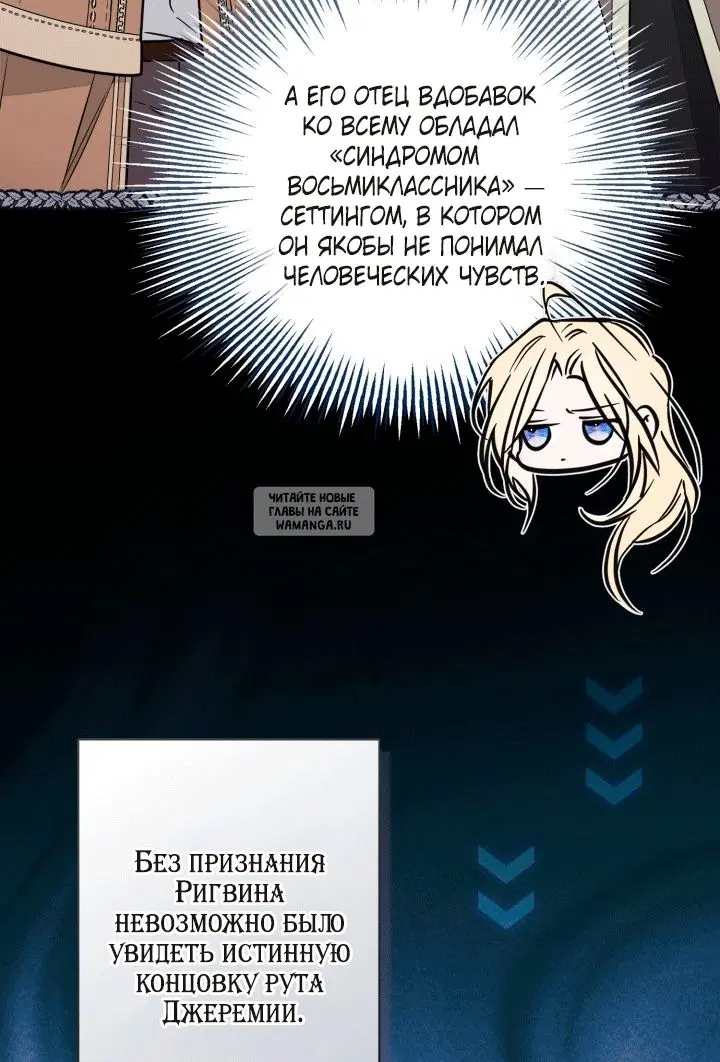 Page 33.000