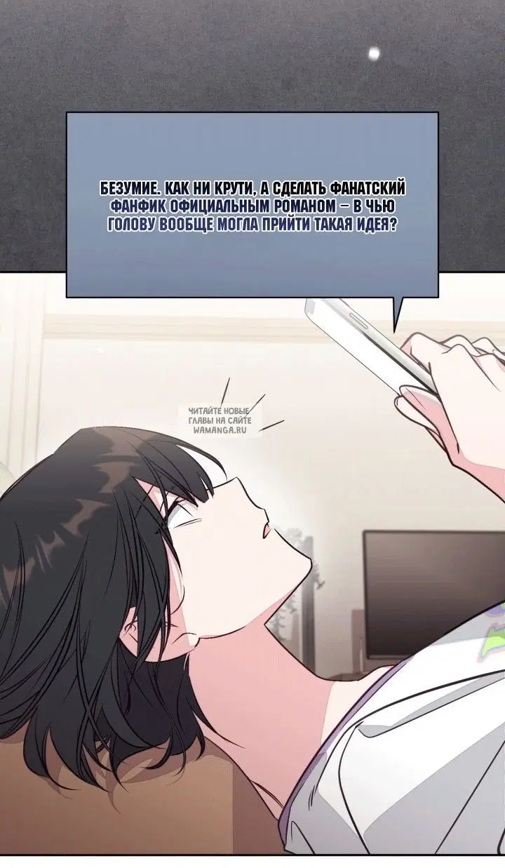 Page 33.000