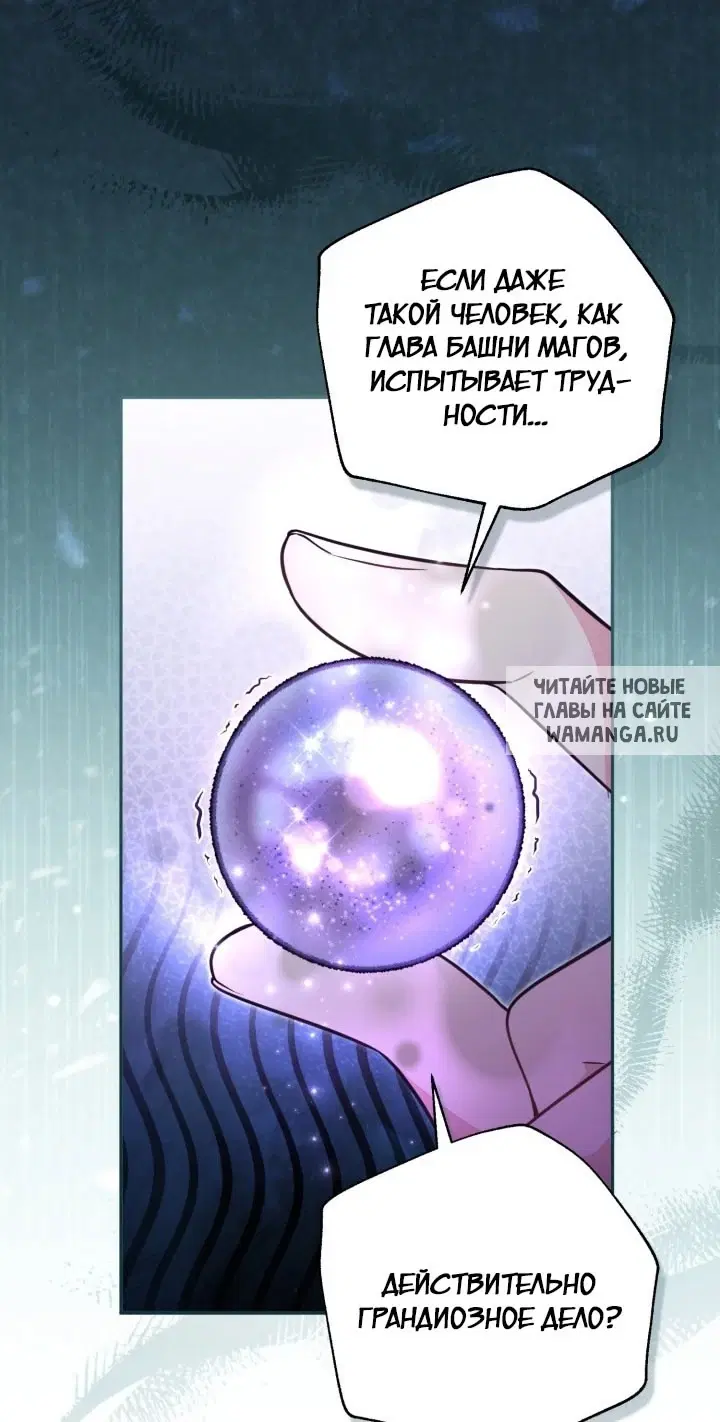 Page 44.000
