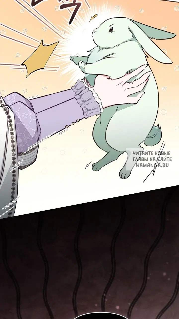 Page 44.000