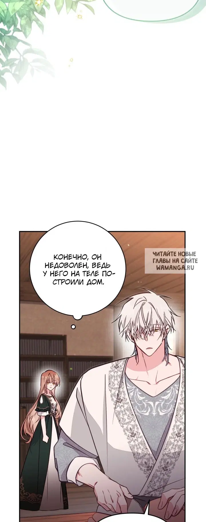 Page 44.000