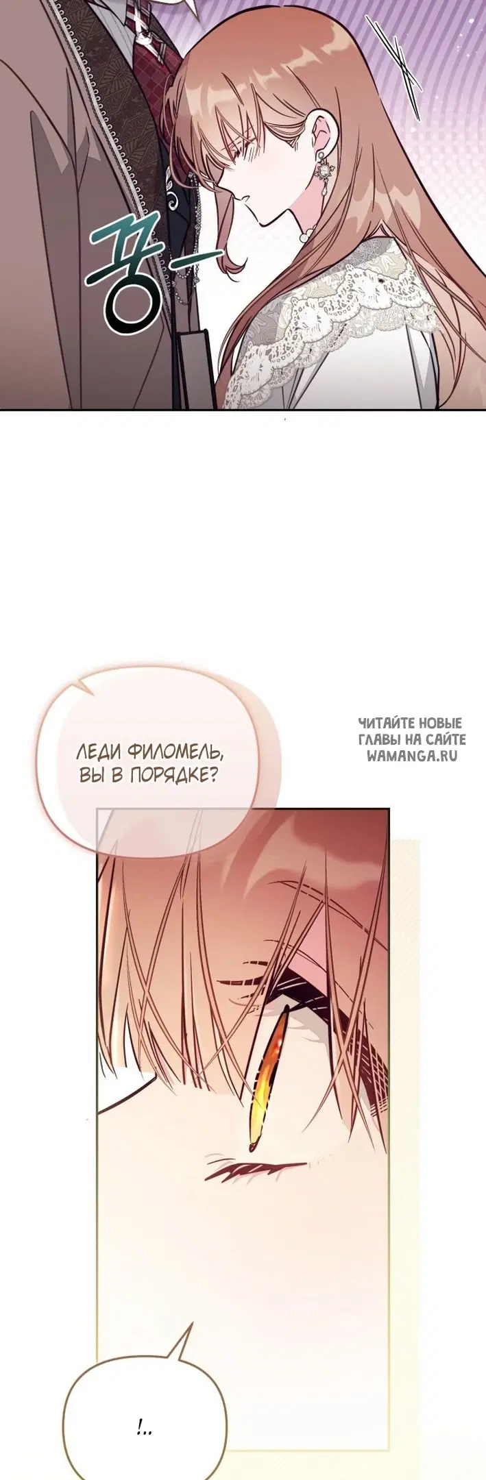 Page 44.000