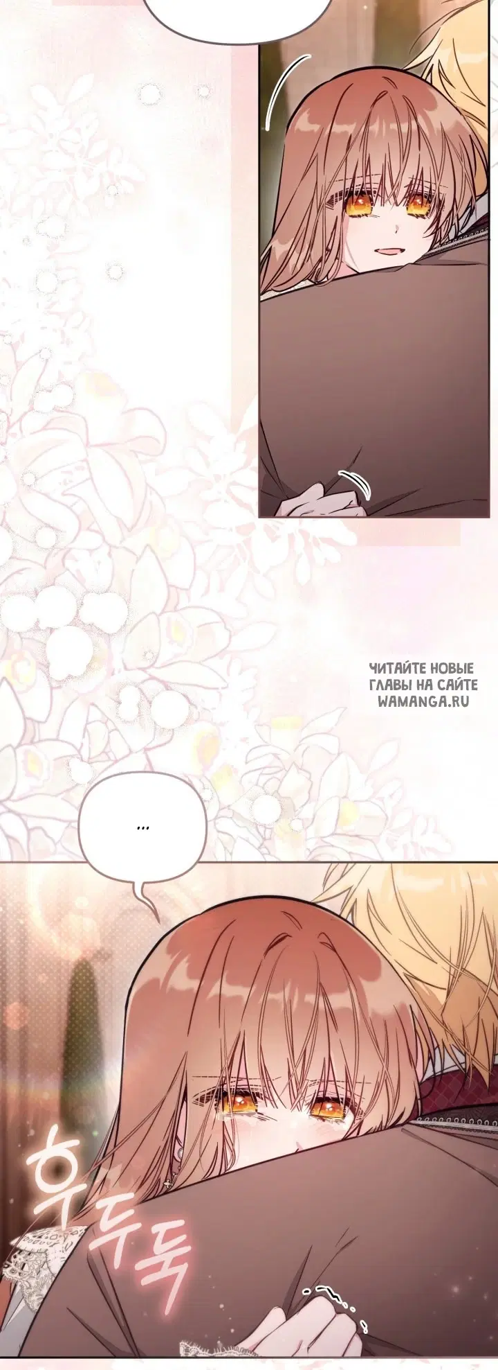 Page 44.000