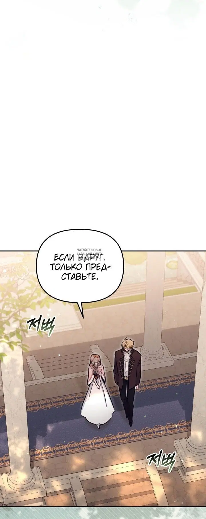 Page 44.000