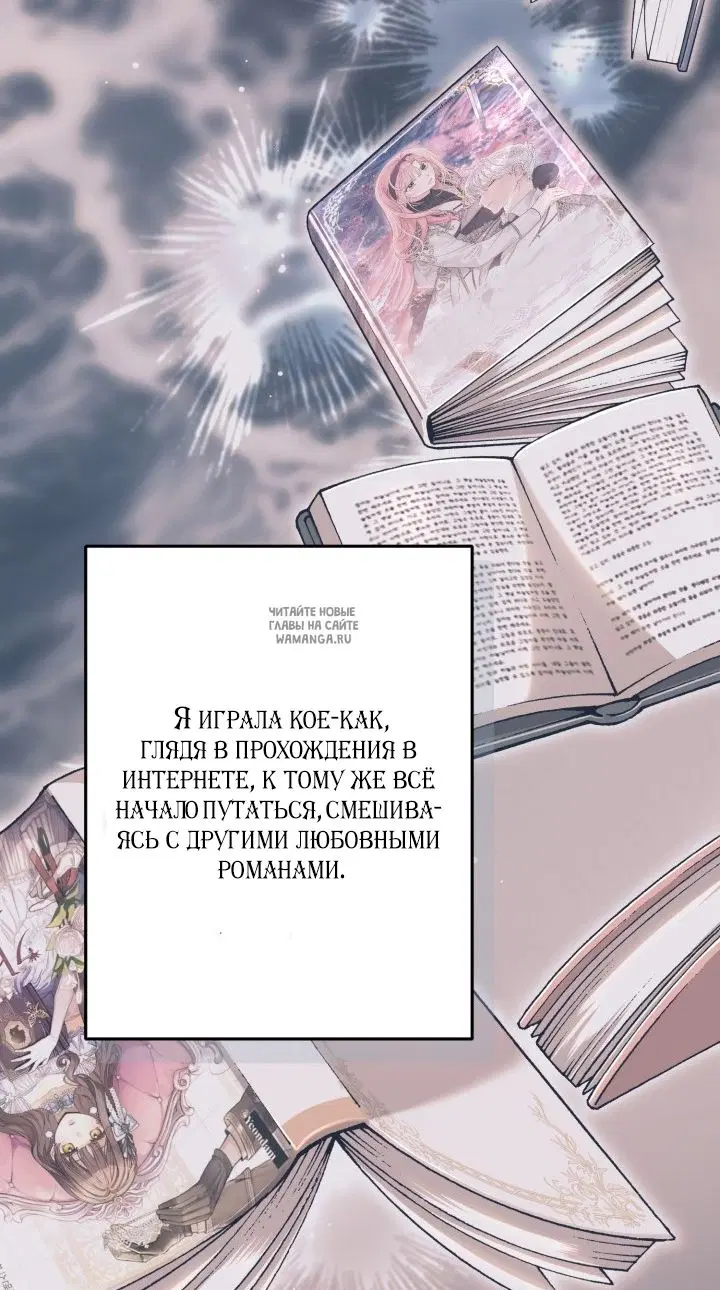 Page 44.000