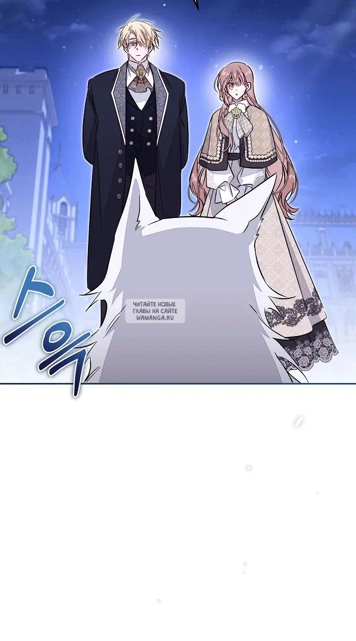 Page 44.000