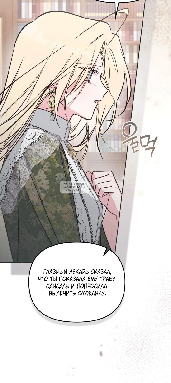 Page 44.000